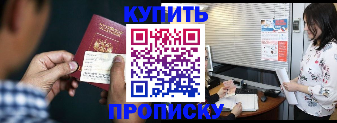 форма 3 в Зарайске